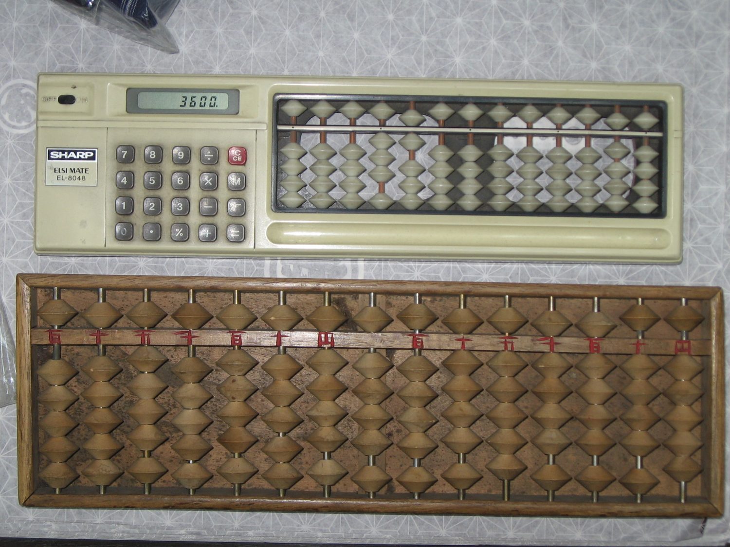 Beads on a traditional abacus