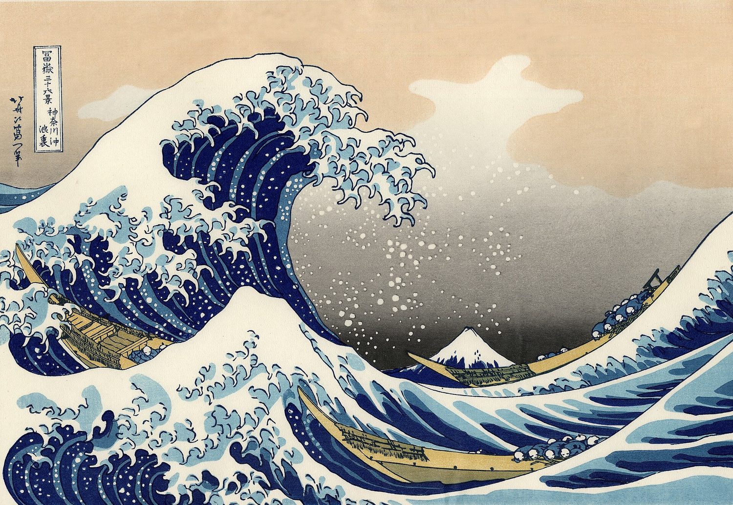Hokusai's The Great Wave off Kanagawa: bold curved outlines carry the eye along the wave, and the claw-like lines of foam create movement