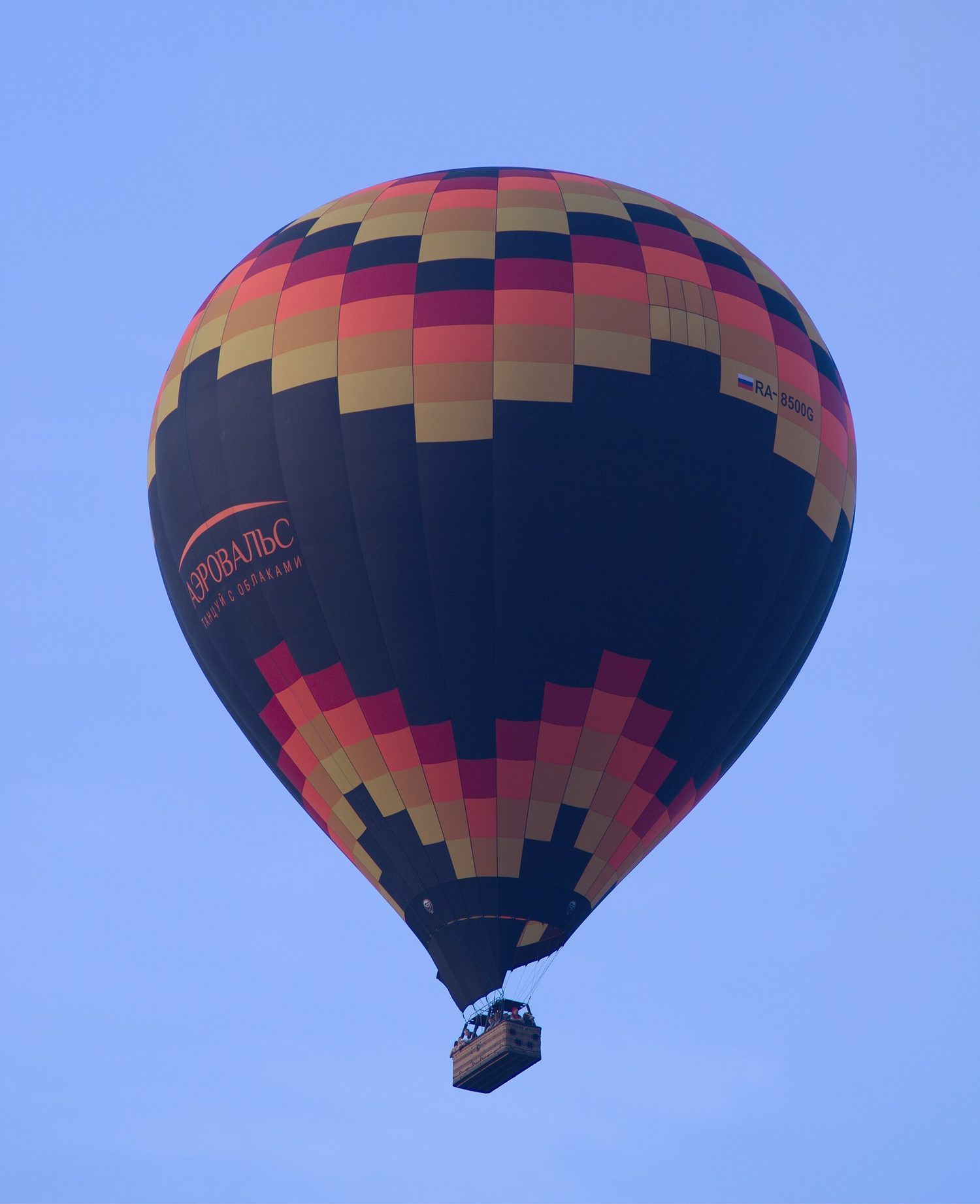 A rising balloon: related rates link how fast radius, volume and height change together