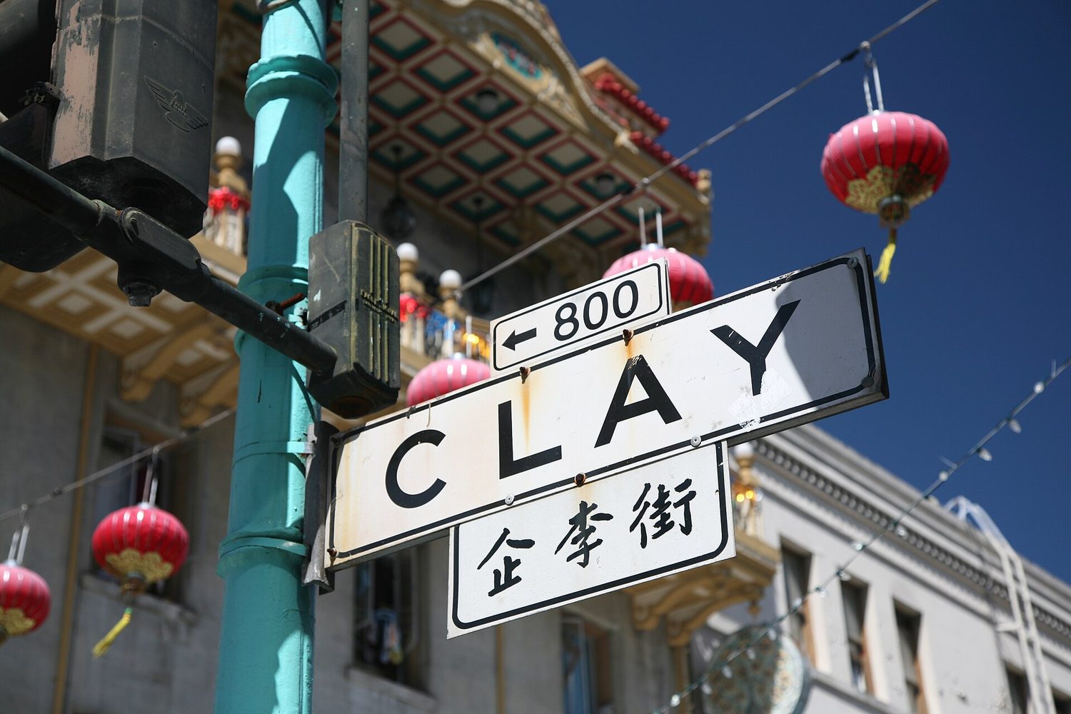 Chinatown street signs: cultural landscapes and diffusion leave lasting patterns in cities
