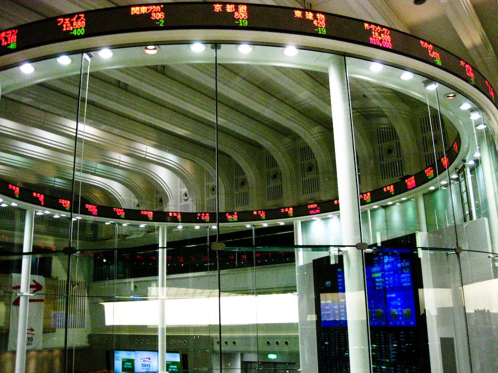 A stock exchange trading area